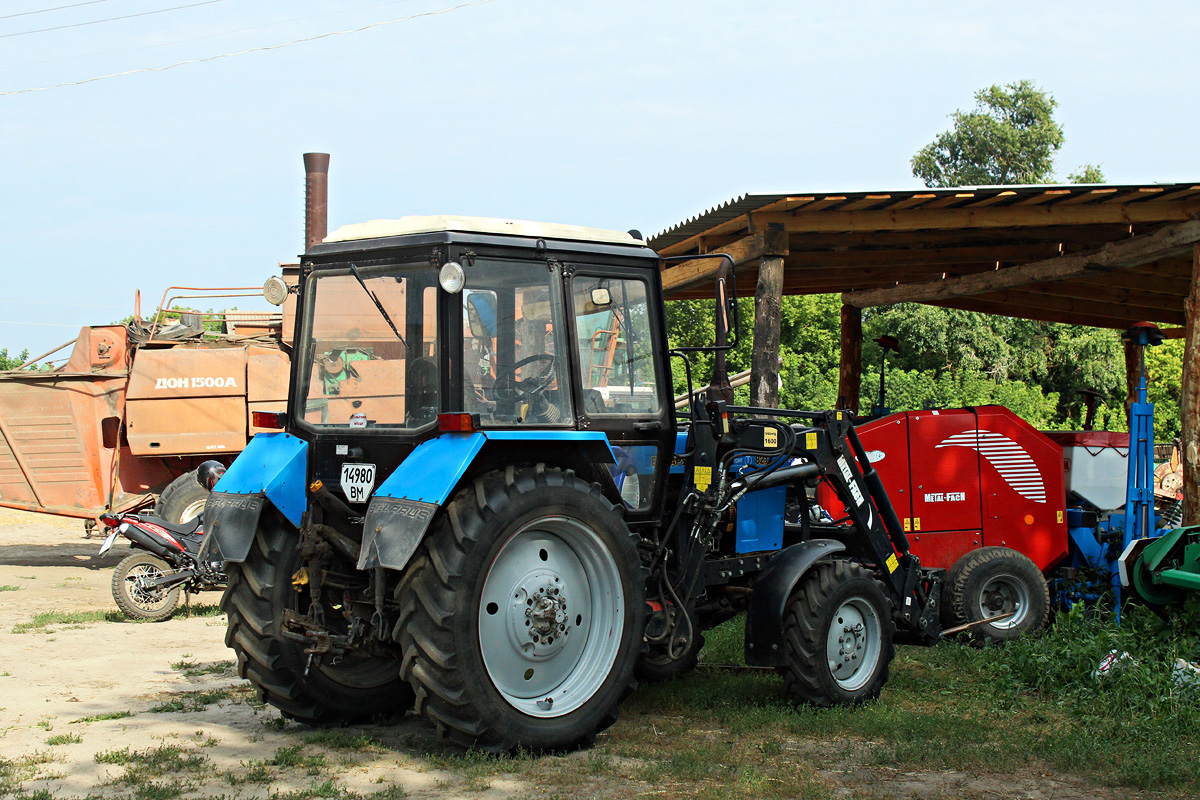 Сумская область, № 14980 ВМ — Беларус-82.1