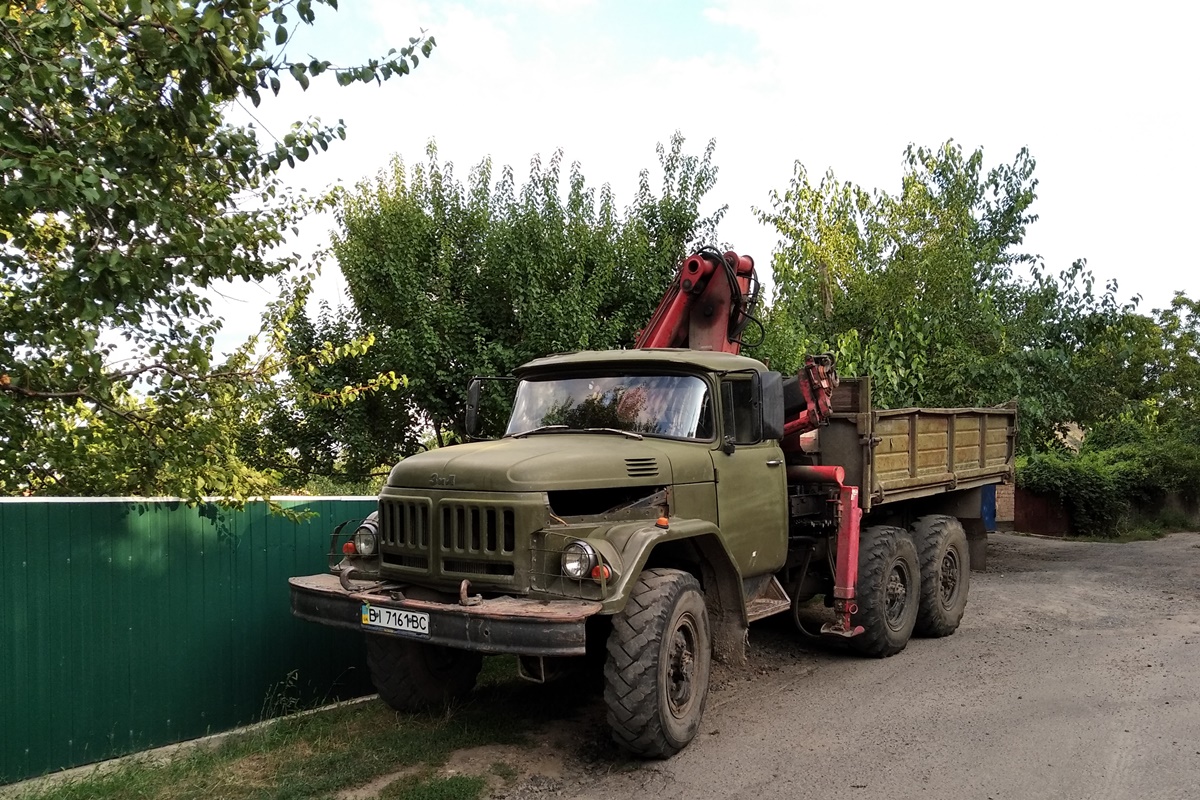 Полтавская область, № ВІ 7161 ВС — ЗИЛ-131 (общая модель)