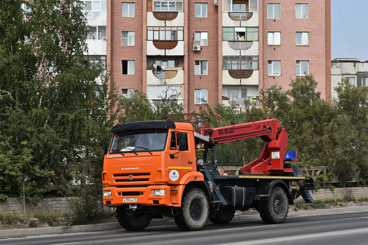Саха (Якутия), № А 795 НН 14 — КамАЗ-43502-45