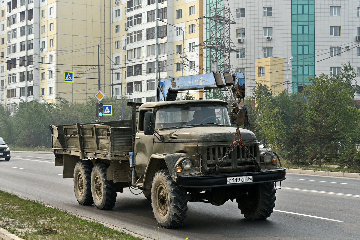 Саха (Якутия), № С 119 КН 14 — ЗИЛ-131Н