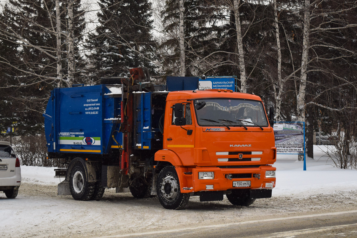 Алтайский край, № Х 150 ХМ 22 — КамАЗ-43253-G5(69)