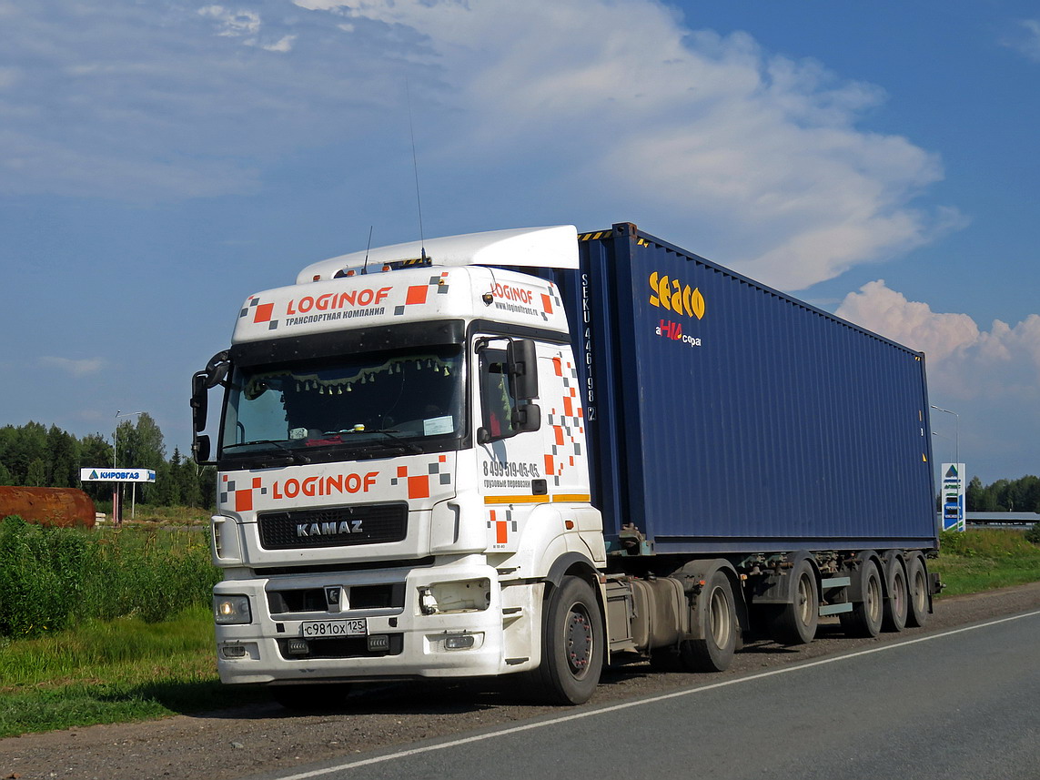 Приморский край, № С 981 ОХ 125 — КамАЗ-5490-S5(87)