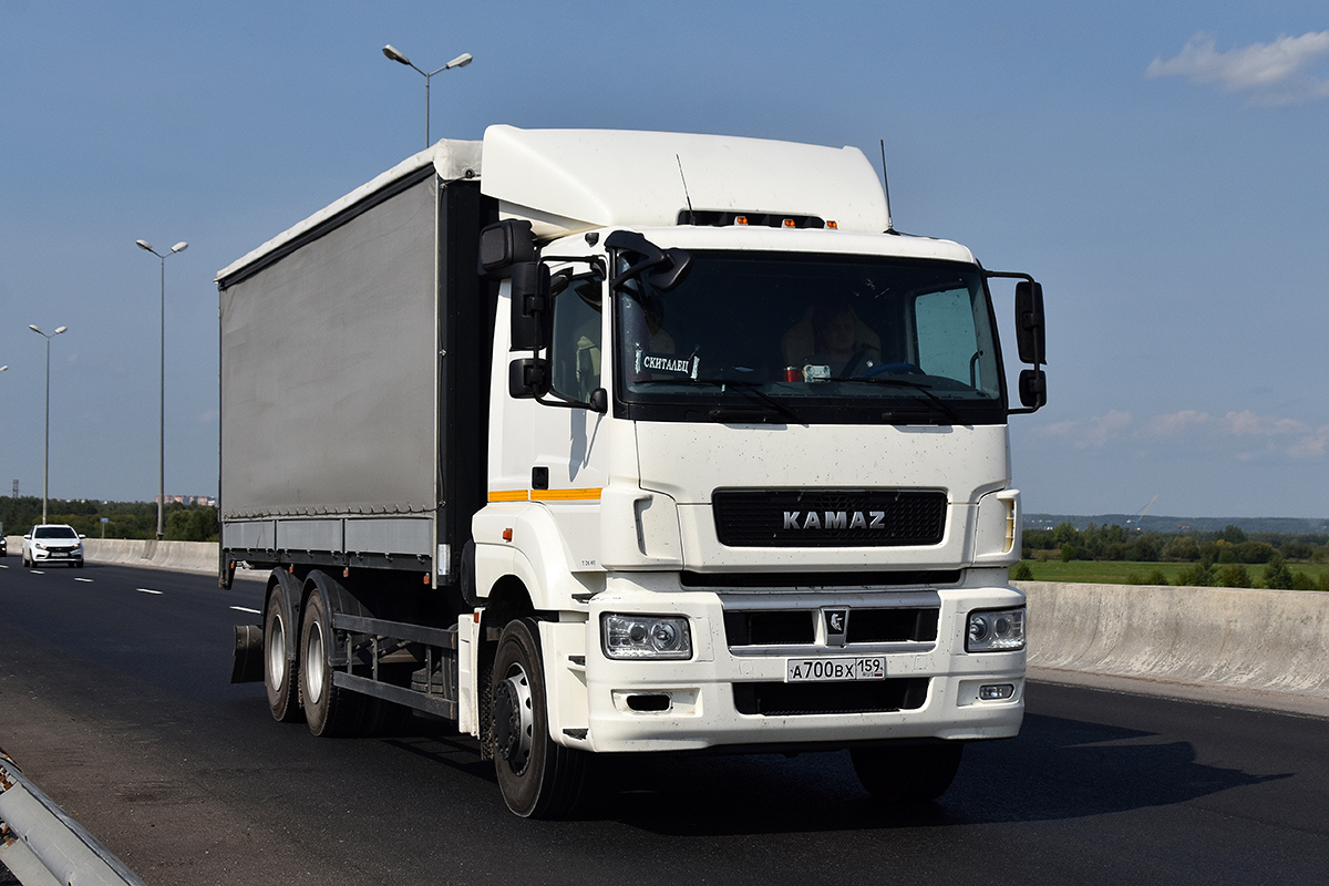 Пермский край, № А 700 ВХ 159 — КамАЗ-65207-S5(87)
