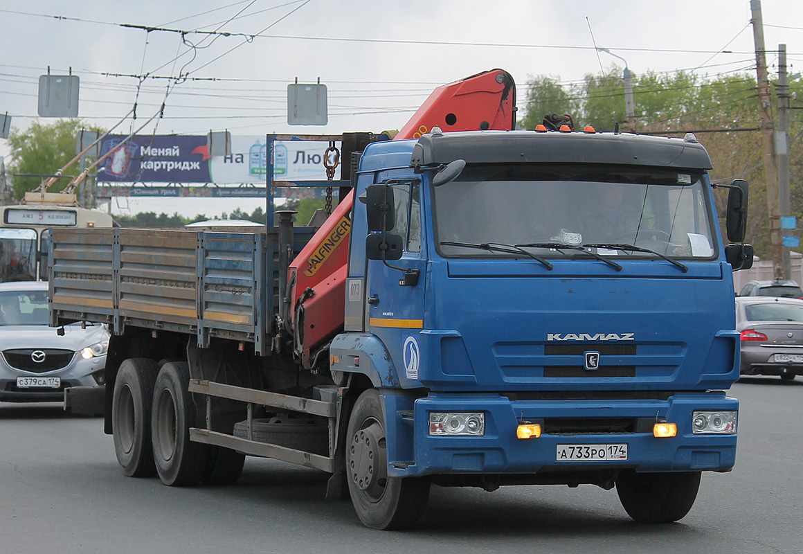 Челябинская область, № 073 — КамАЗ-65117-N3(78)