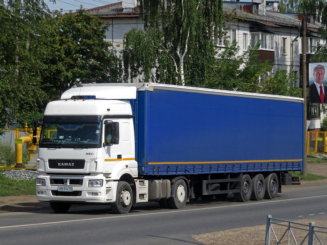 Краснодарский край, № С 861 МА 193 — КамАЗ-5490-DC(87)