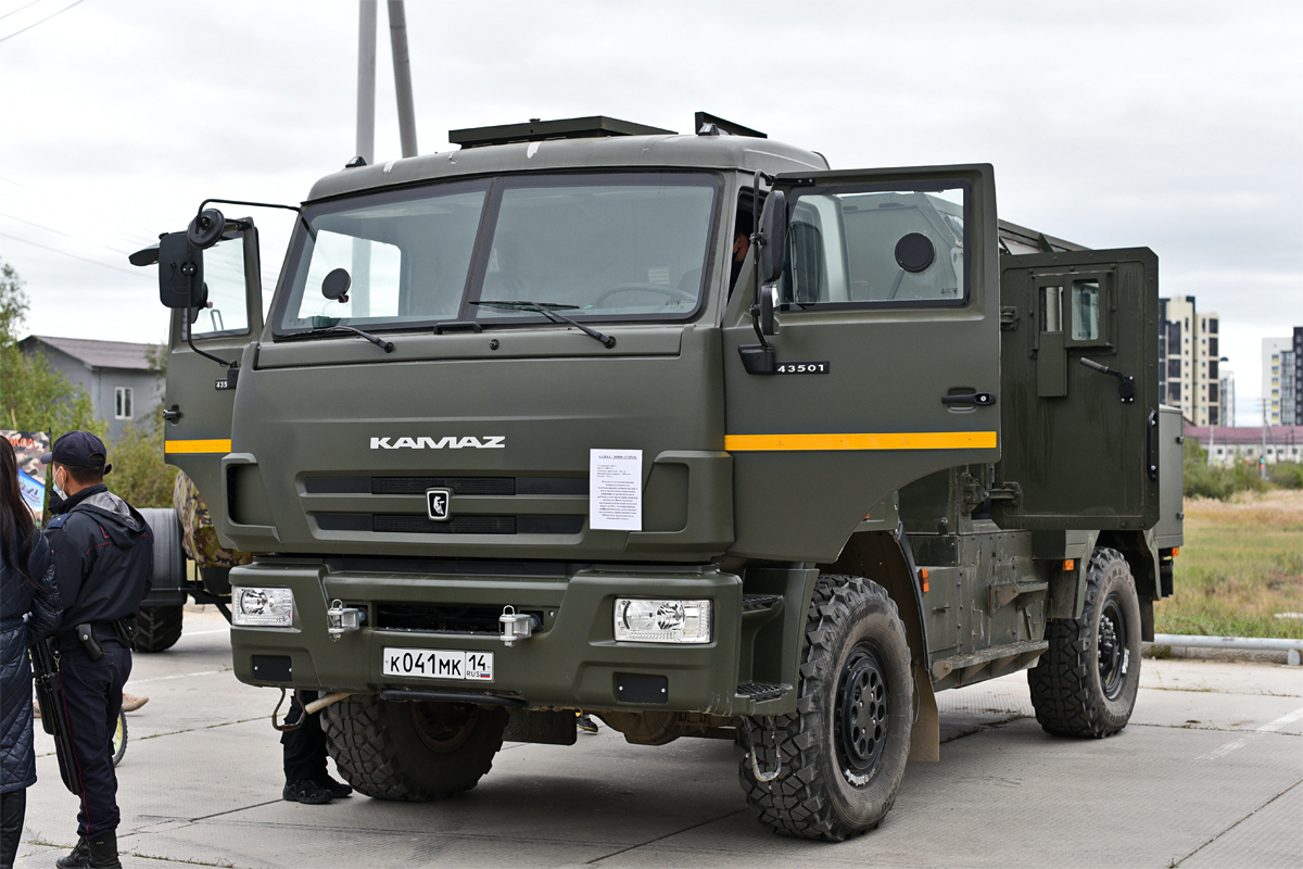 Саха (Якутия), № К 041 МК 14 — КамАЗ-43501-G5(69)