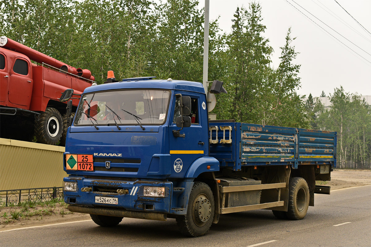 Саха (Якутия), № Н 526 КС 14 — КамАЗ-43253-H3(99)