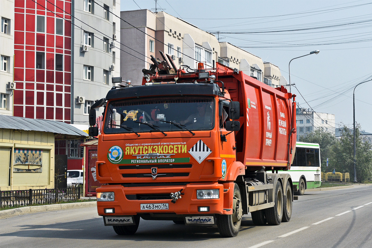 Саха (Якутия), № А 463 МО 14 — КамАЗ-65115-A5(48)