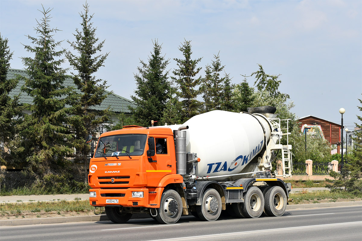 Саха (Якутия), № А 650 МО 14 — КамАЗ-6540-A5(48)