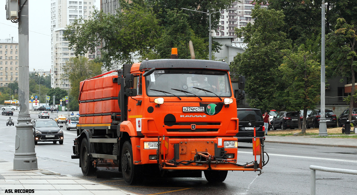 Москва, № А 274 РС 799 — КамАЗ-53605-A5(48)