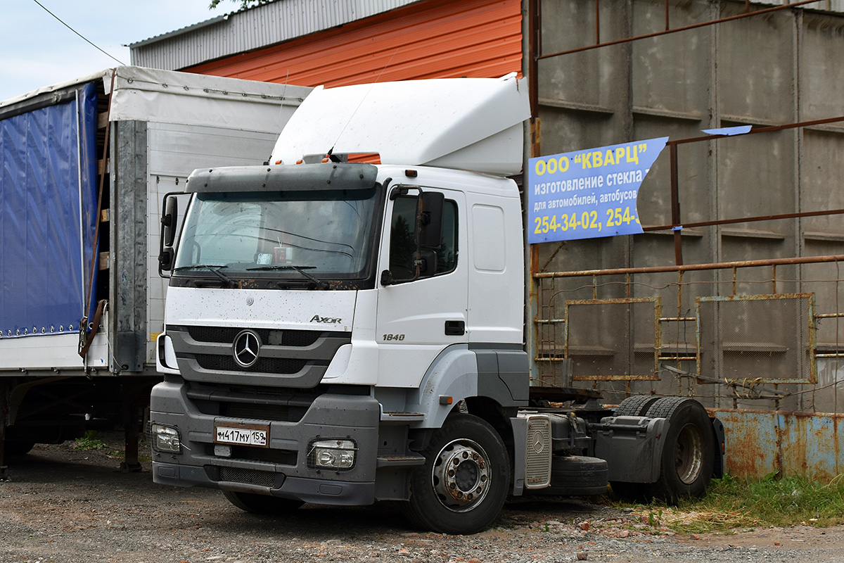 Пермский край, № М 417 МУ 159 — Mercedes-Benz Axor 1840