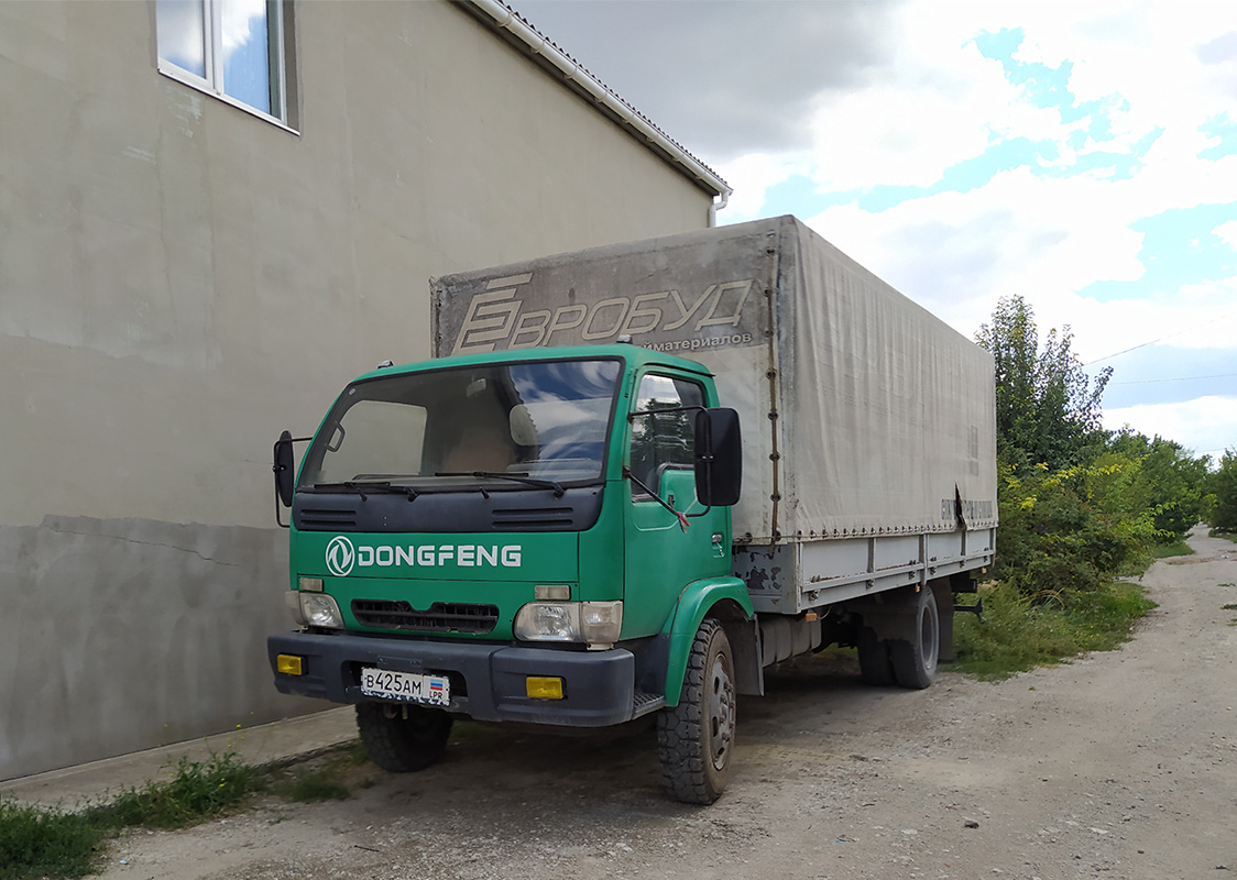 Луганская область, № В 425 АМ — Dongfeng EQ (общая модель)