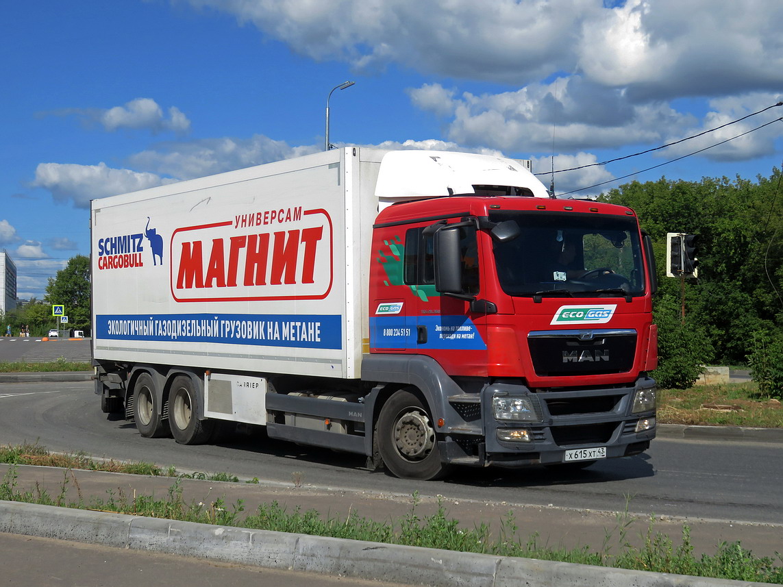 Кировская область, № Х 615 ХТ 43 — MAN TGS 28.360
