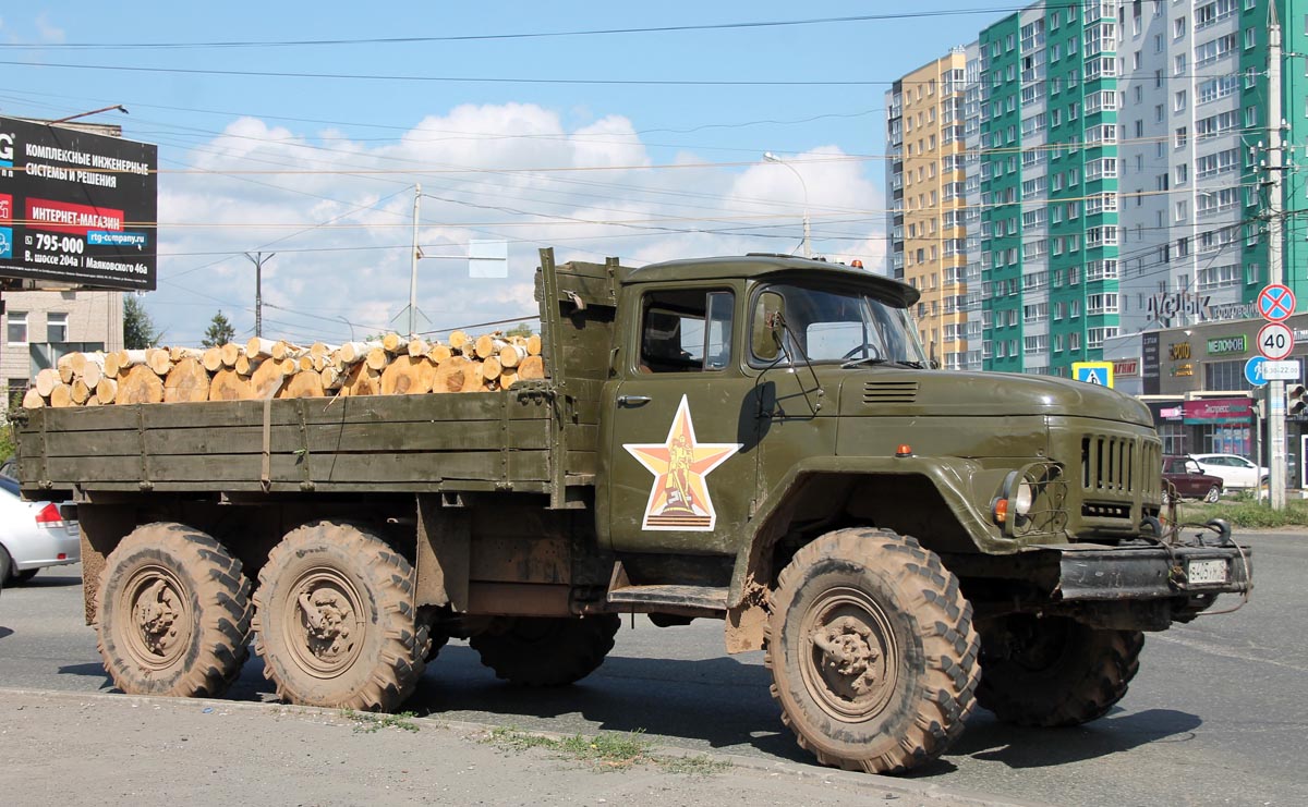 Удмуртия, № В 405 УМ 18 — ЗИЛ-131 (общая модель)