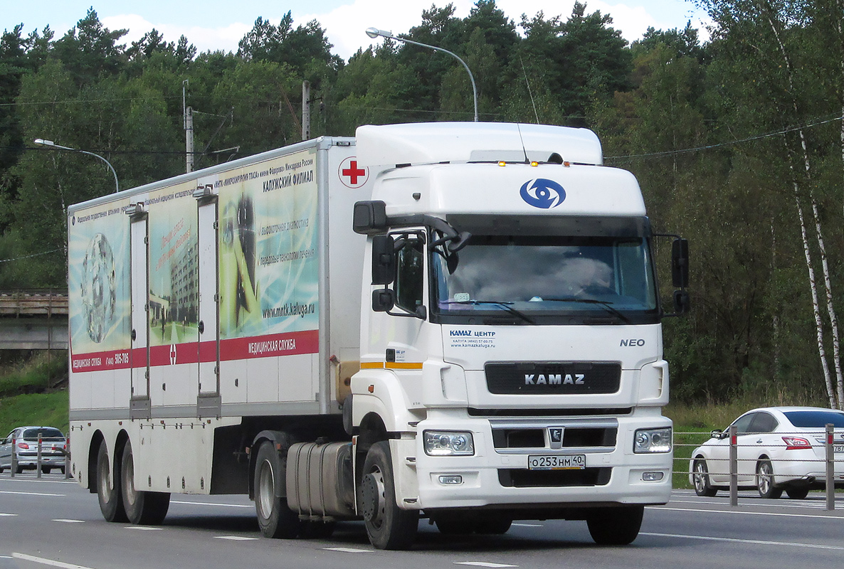 Калужская область, № О 253 НМ 40 — КамАЗ-5490-S5(87)