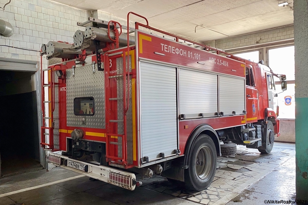 Краснодарский край, № Т 474 ВВ 193 — КамАЗ-43253-G5(69)