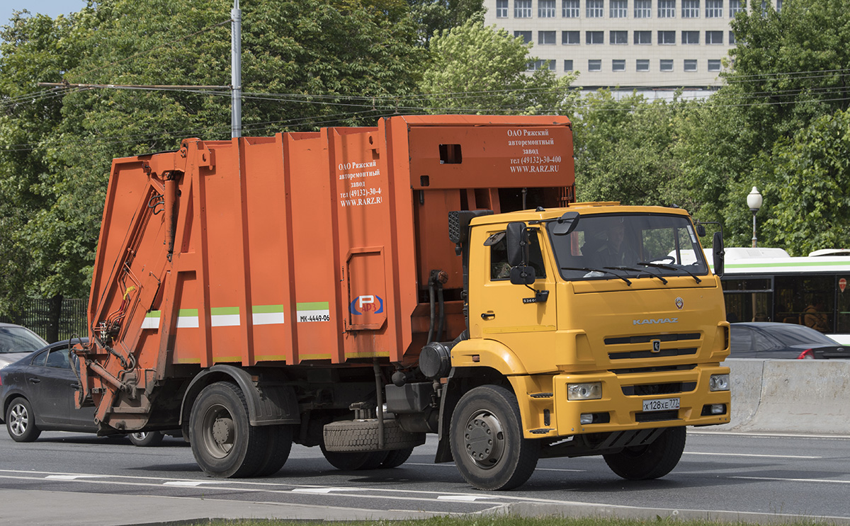 Москва, № Х 128 ХЕ 777 — КамАЗ-53605-L4(19)