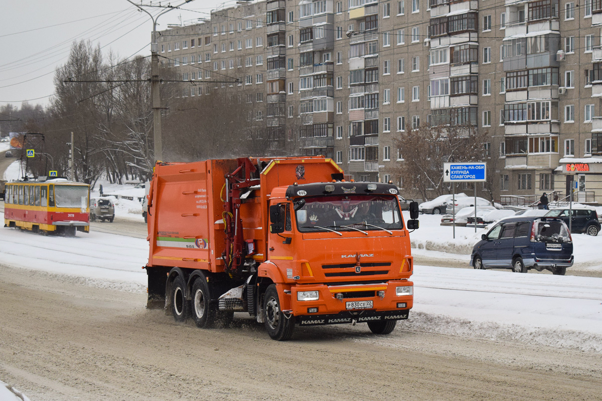 Алтайский край, № Р 830 СЕ 22 — КамАЗ-65115-A5(48)