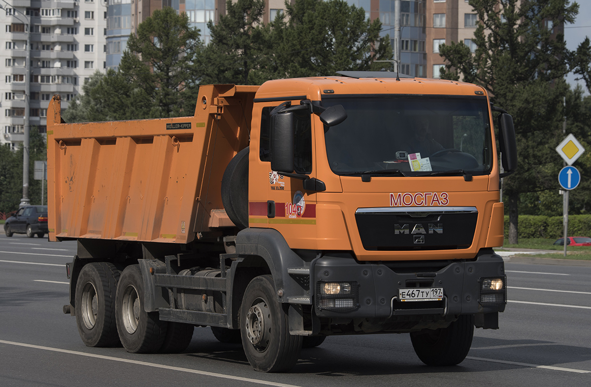 Москва, № Е 467 ТУ 197 — MAN TGS 33.350