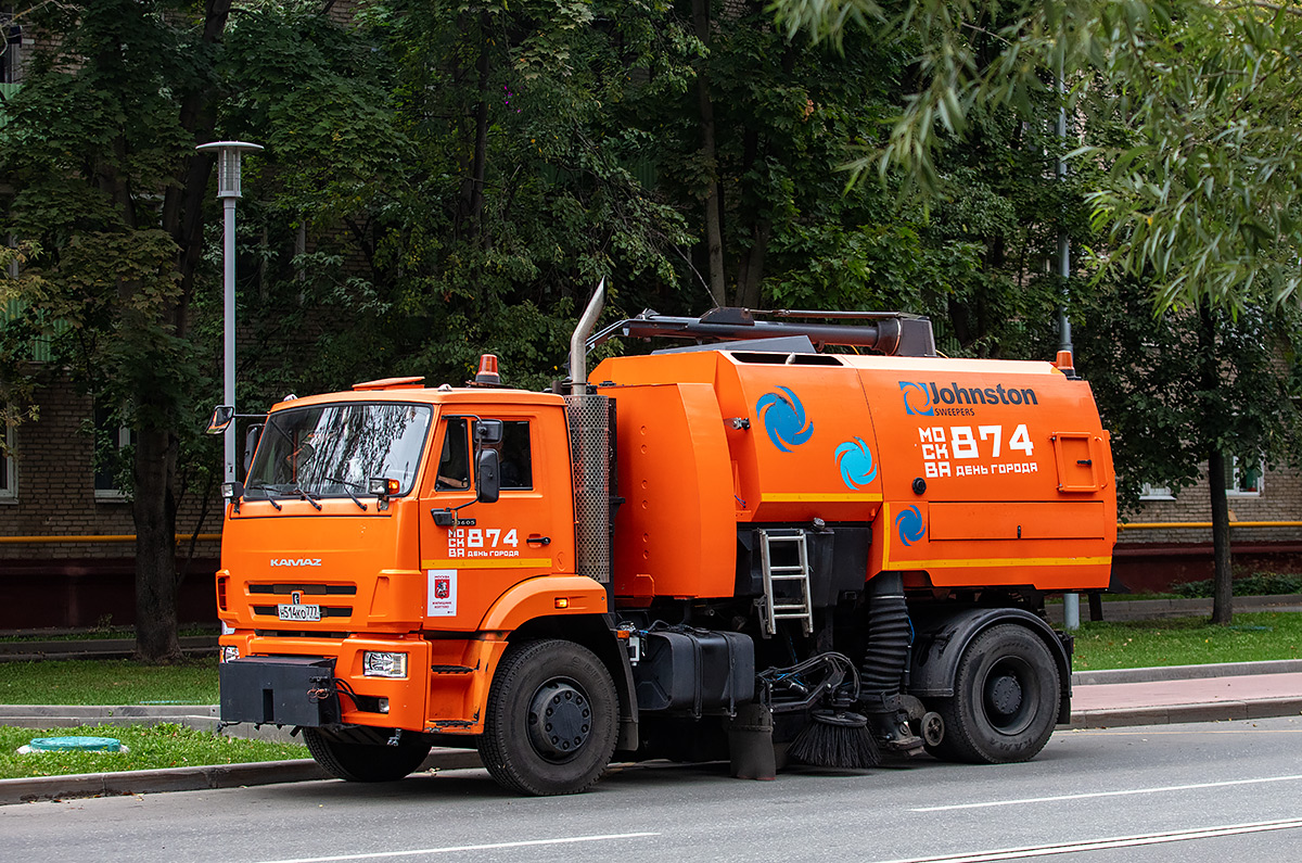 Москва, № Н 514 КО 777 — КамАЗ-53605-A4(23)