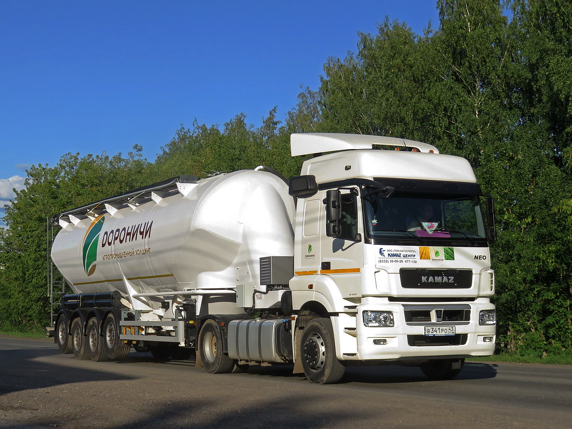 Кировская область, № В 341 РО 43 — КамАЗ-5490-S5(87)