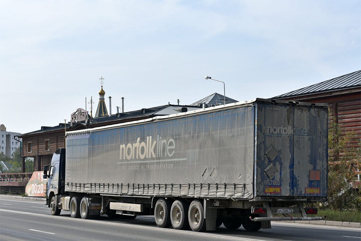 Новосибирская область, № Е 816 ХТ 154 — Volvo ('2013) FM.420 [X9P]; Новосибирская область, № ЕМ 2686 77 — Krone SDP 27 Profi Liner / SDP 24