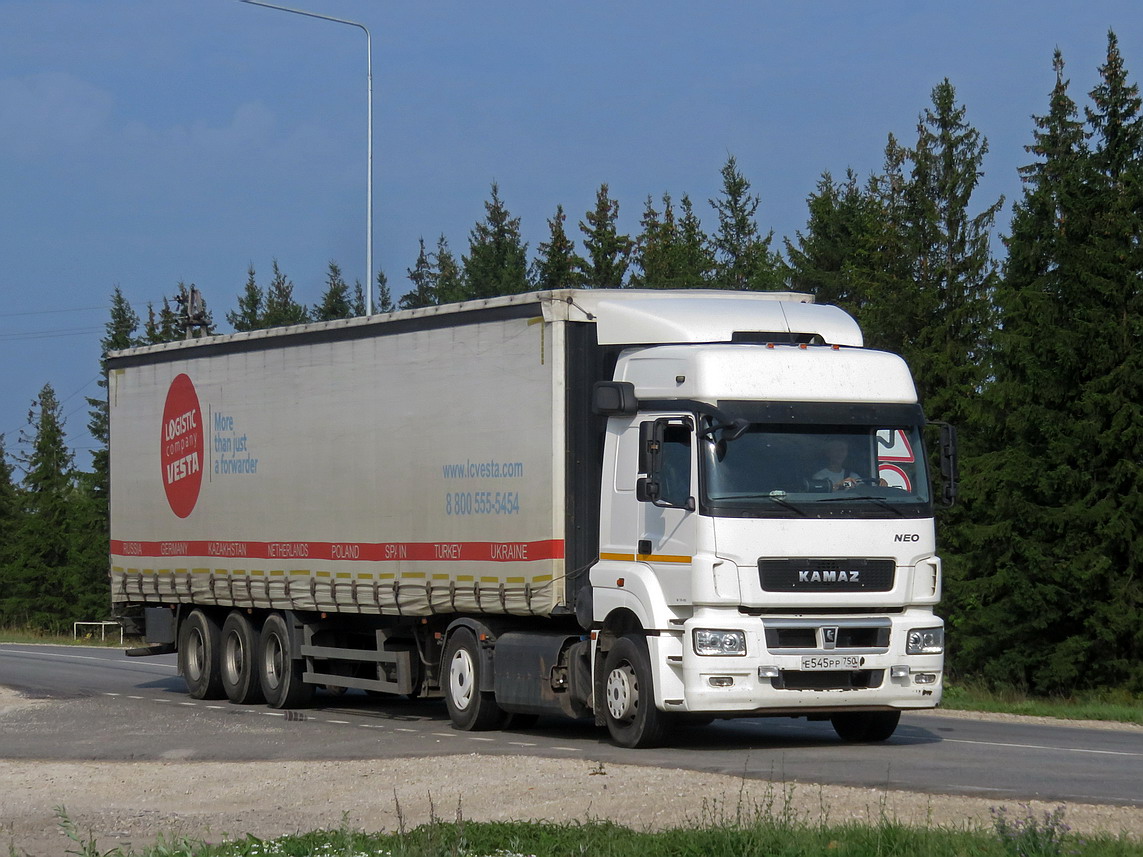 Московская область, № Е 545 РР 750 — КамАЗ-5490-S5(87)