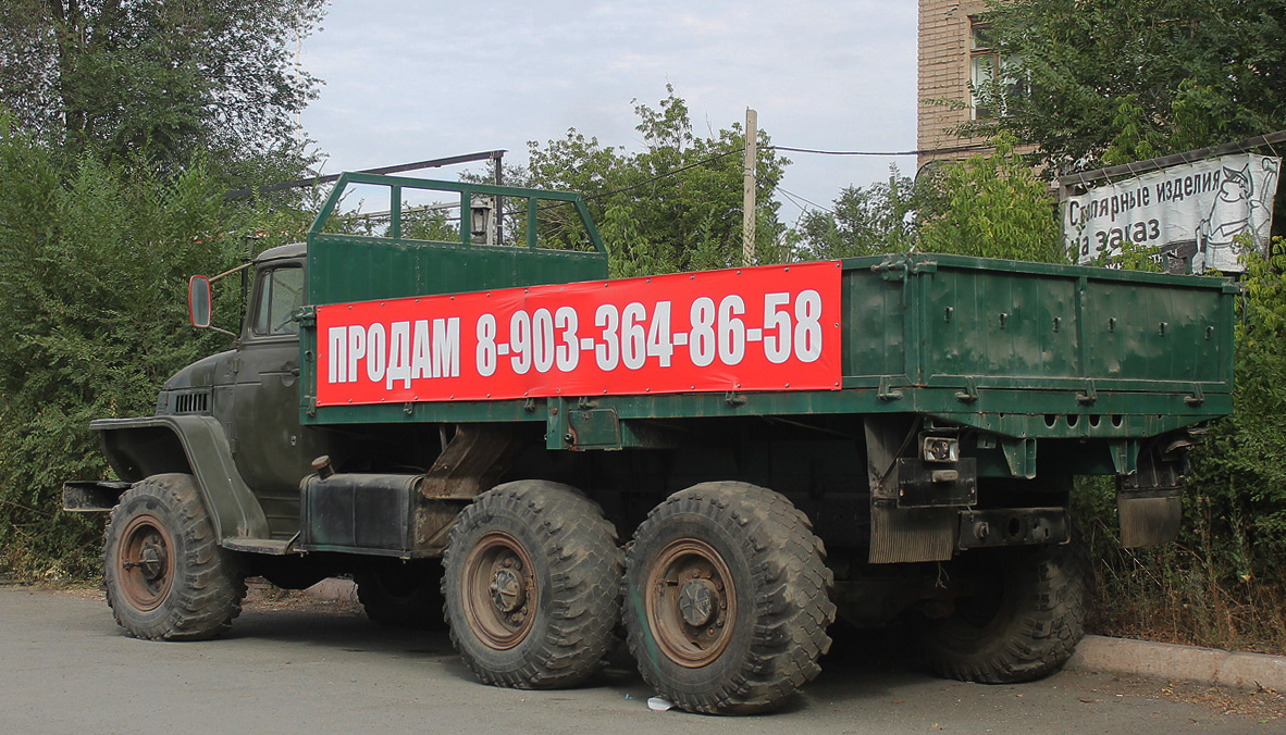 Оренбургская область, № (56) Б/Н 0009 — Урал-4320 / 5557 (общая модель); Оренбургская область — Автомобили без номеров