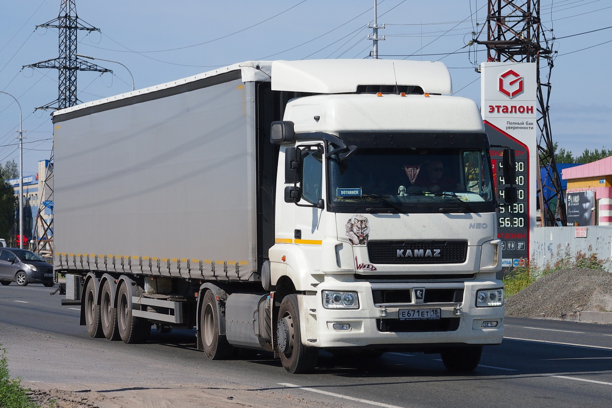 Удмуртия, № Е 671 ЕТ 18 — КамАЗ-5490-S5(87)
