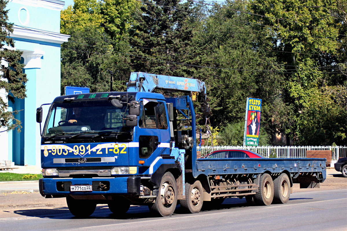 Алтайский край, № М 771 СО 22 — Nissan Diesel Big Thumb