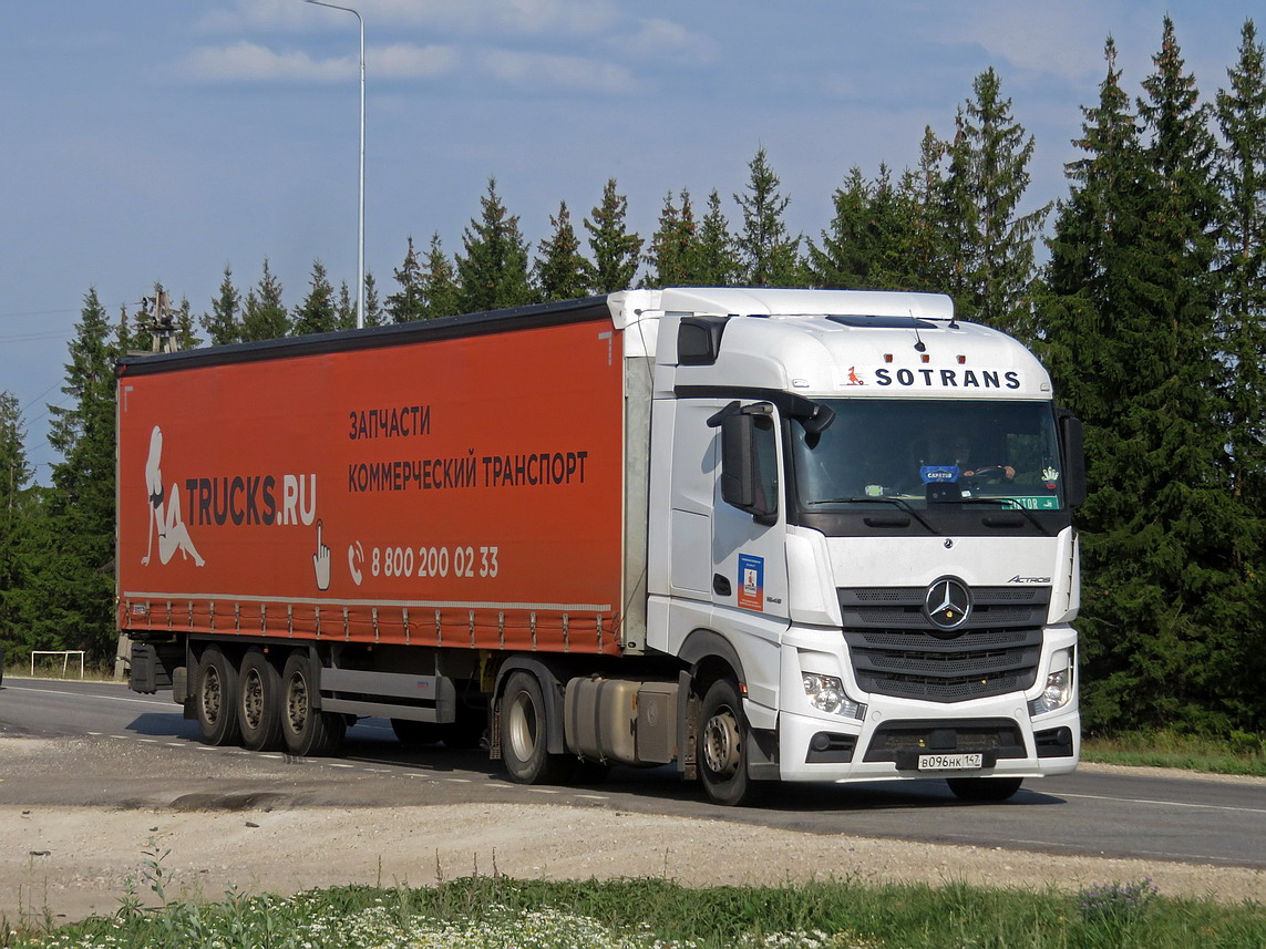 Ленинградская область, № В 096 НК 147 — Mercedes-Benz Actros '18 1845 [Z9M]