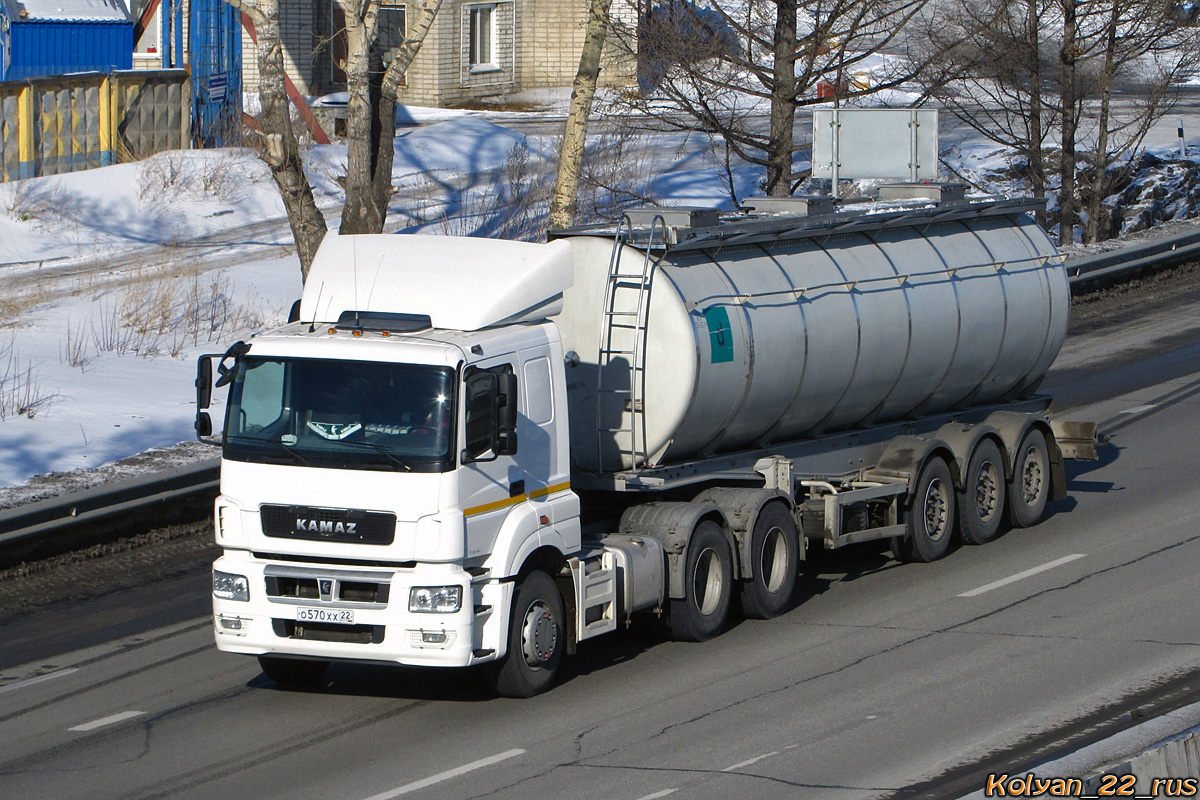 Алтайский край, № О 570 ХХ 22 — КамАЗ-65206-T5(68)