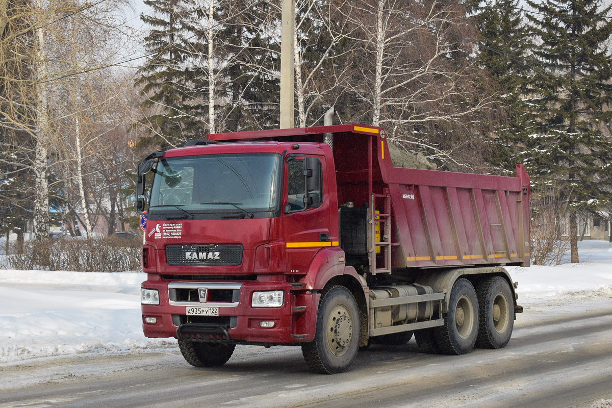 Алтайский край, № А 935 РУ 122 — КамАЗ-6580-S5(87)