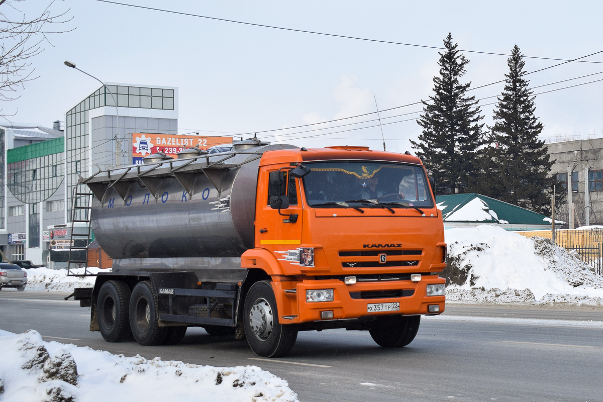 Алтайский край, № Х 357 ТР 22 — КамАЗ-65115-D3(97)