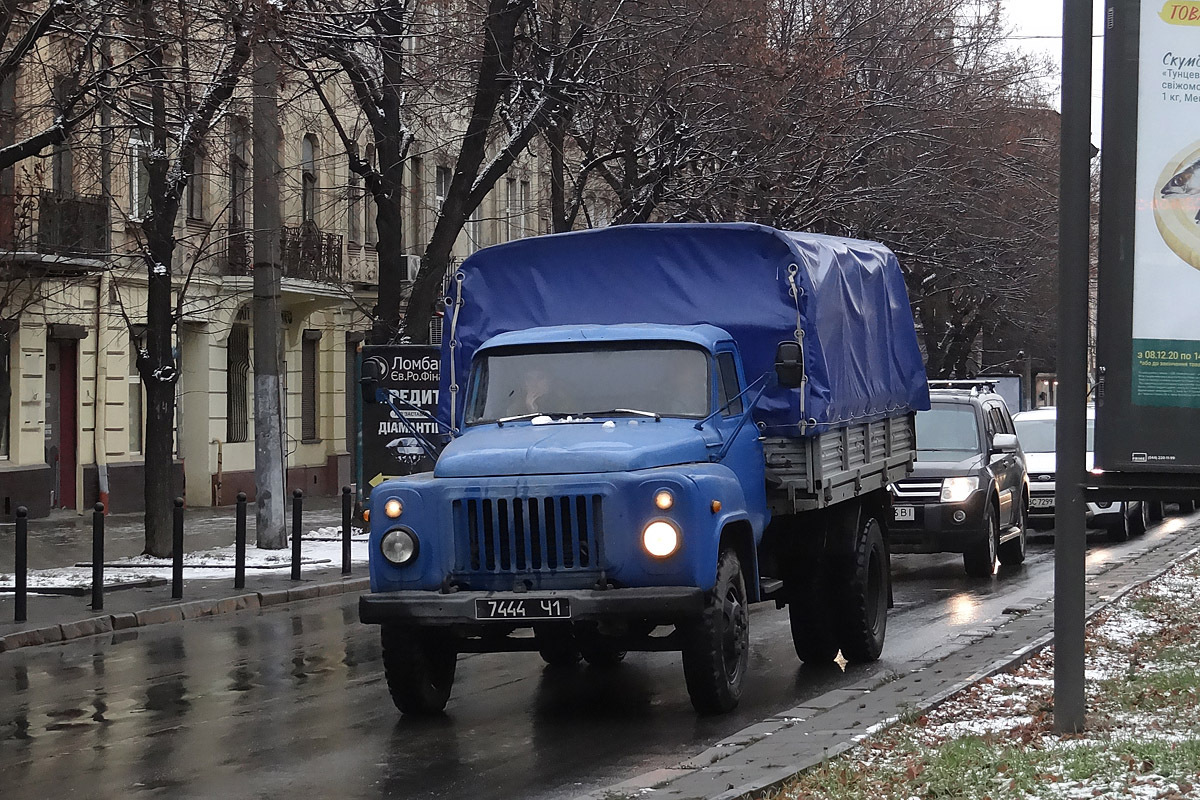 Львовская область, № 7441 Ч1 — ГАЗ-52-01 (ГАЗ-52А)