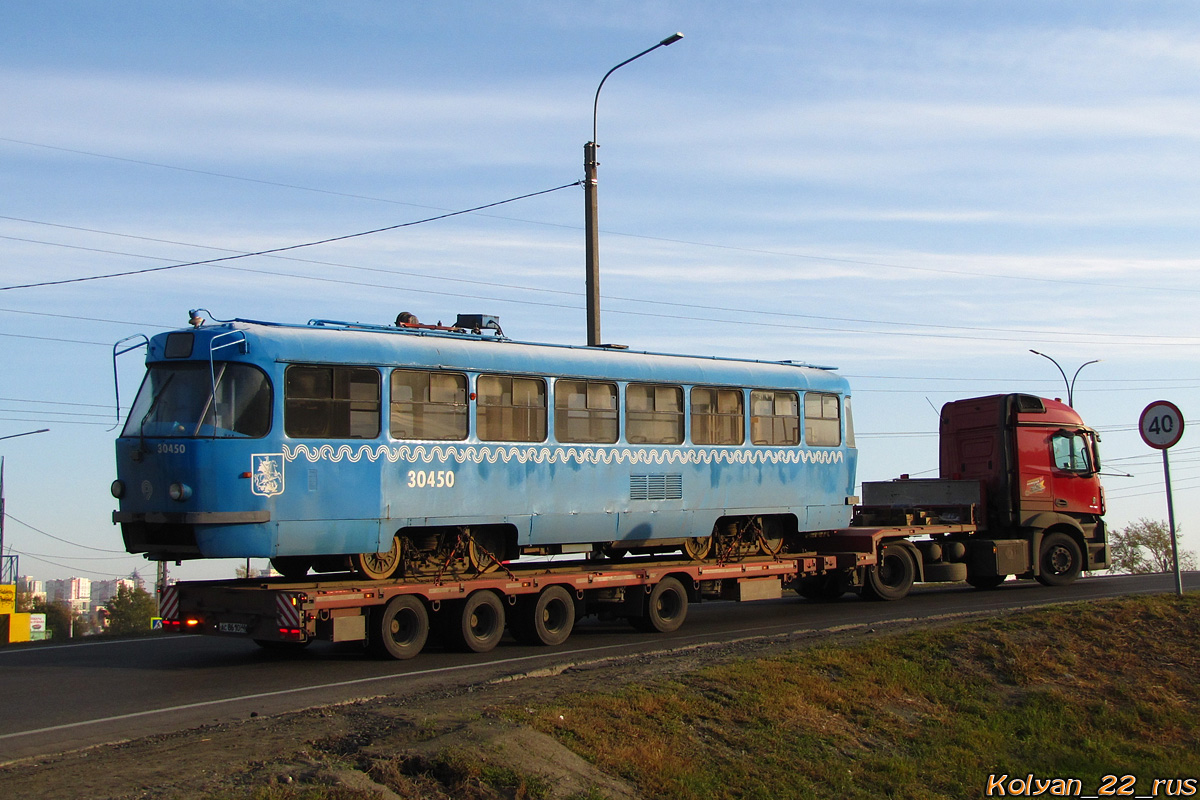 Курская область, № АС 8610 46 —  Прочие модели