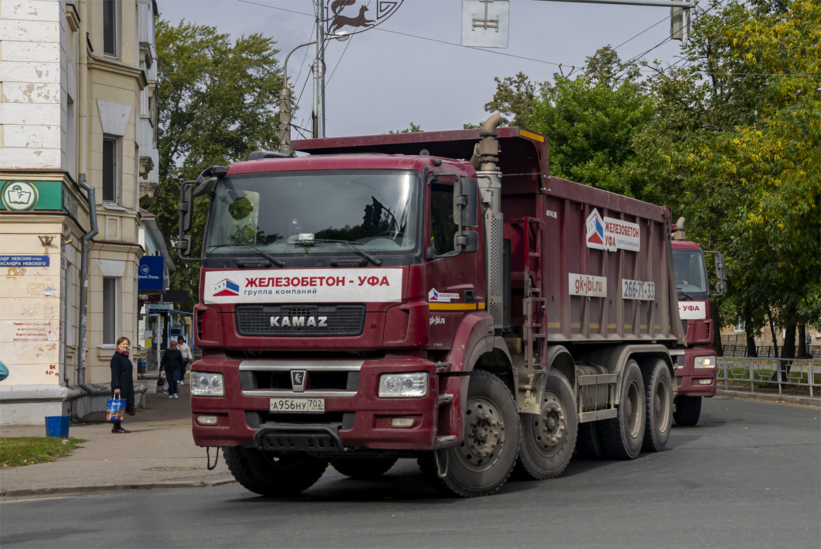 Башкортостан, № А 956 НУ 702 — КамАЗ-65801-T5(68)