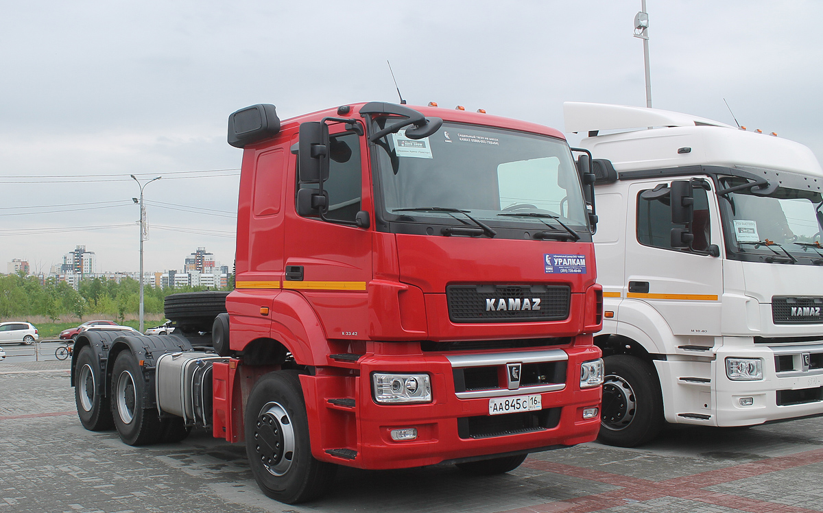 Челябинская область, № АА 845 С 16 — КамАЗ-65806-T5(68); Челябинская область — Выставки и автосалоны