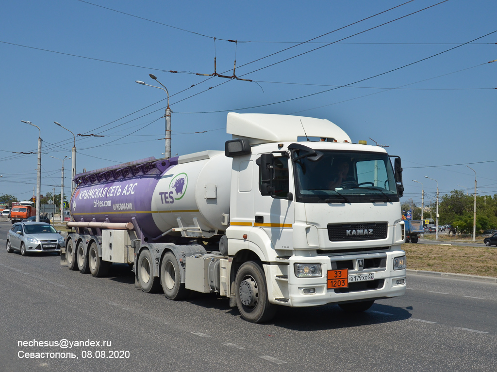 Крым, № В 179 ХО 82 — КамАЗ-65206-T5(68)