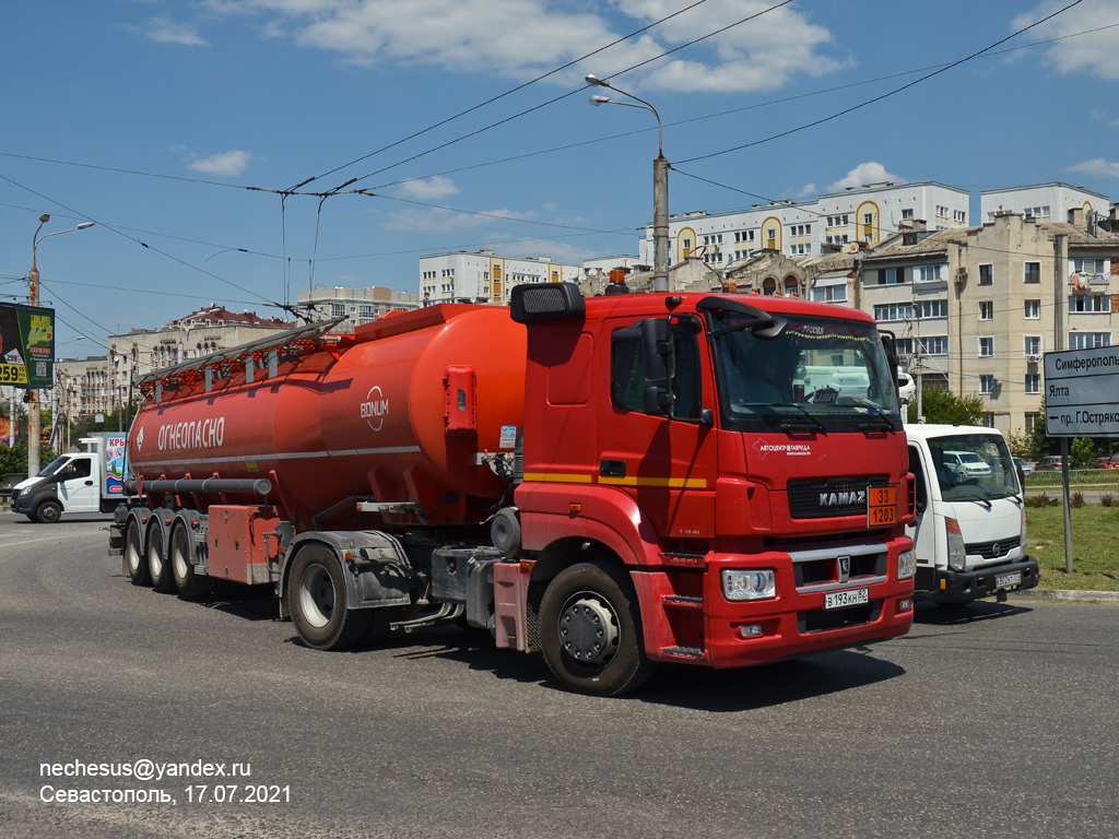 Крым, № В 193 КН 82 — КамАЗ-5490-S5(87)