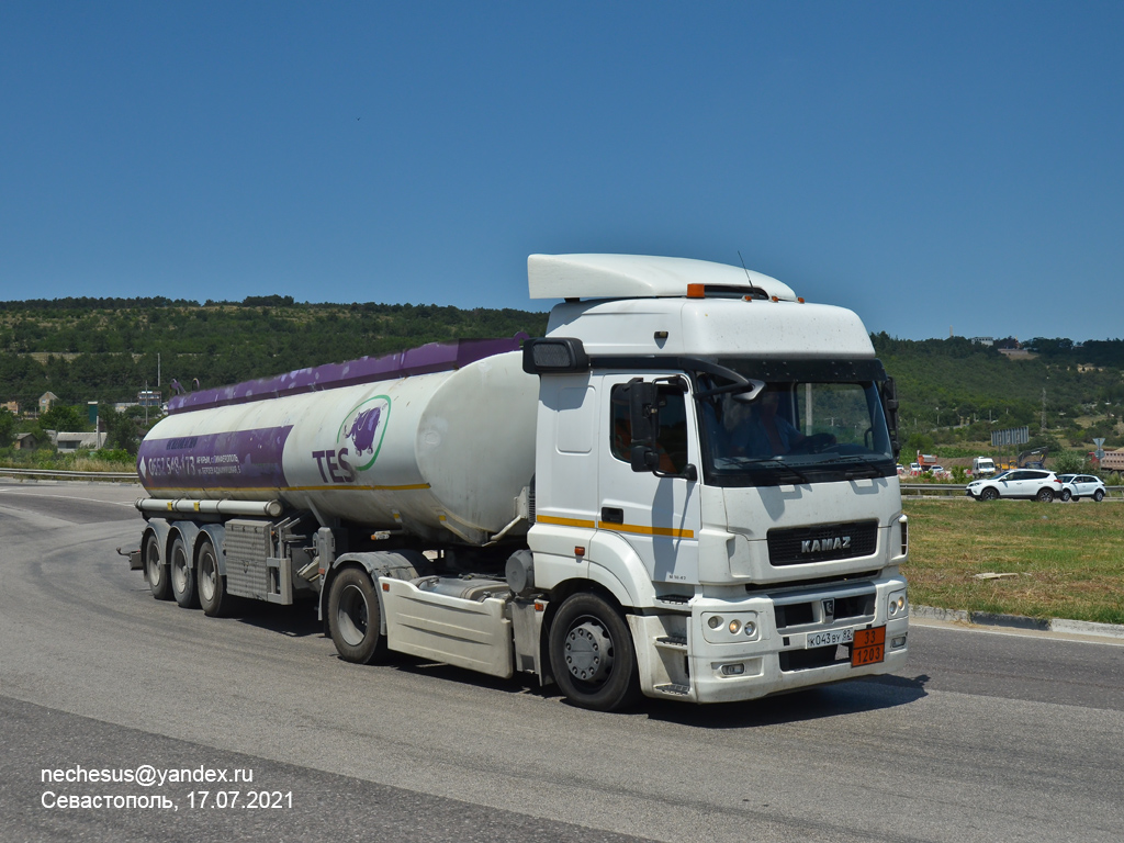 Крым, № К 043 ВУ 82 — КамАЗ-5490-T5(68)