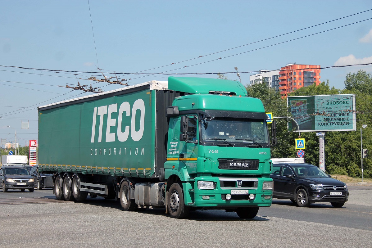 Нижегородская область, № 768 — КамАЗ-5490-S5(87)