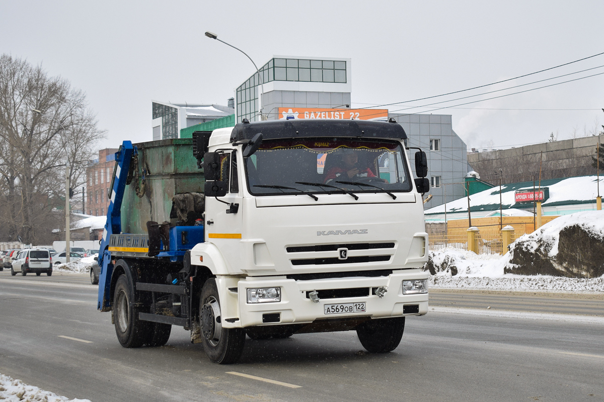 Алтайский край, № А 569 ОВ 122 — КамАЗ-43255-G5(69)