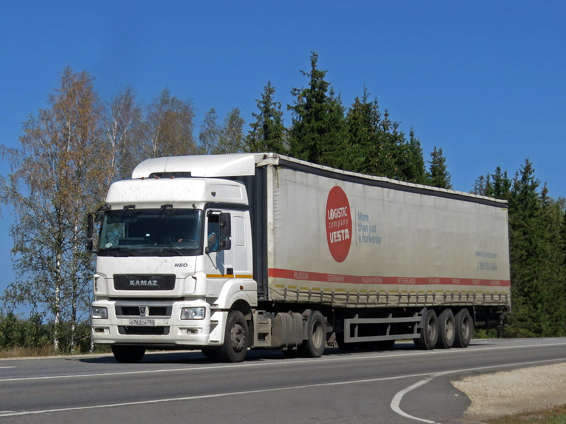 Московская область, № О 762 СК 750 — КамАЗ-5490-S5(87)