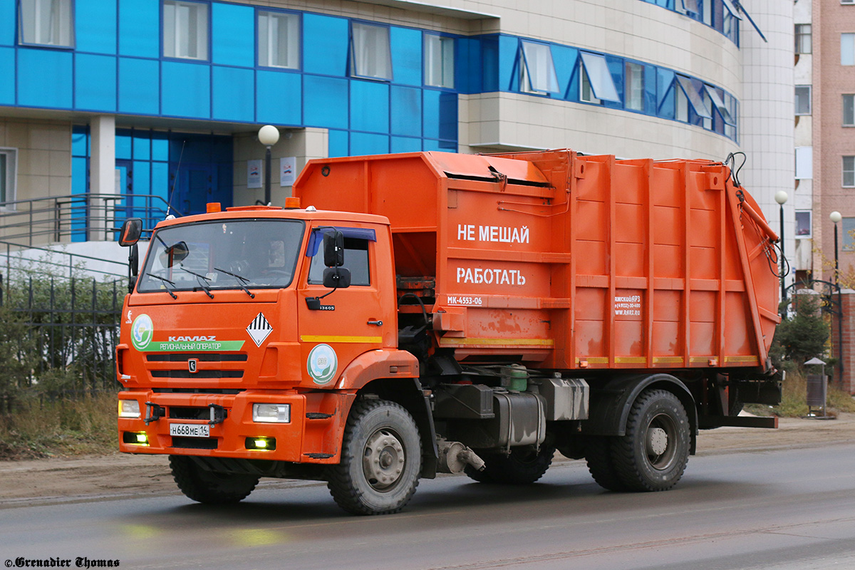 Саха (Якутия), № Н 668 МЕ 14 — КамАЗ-53605-A5(48)