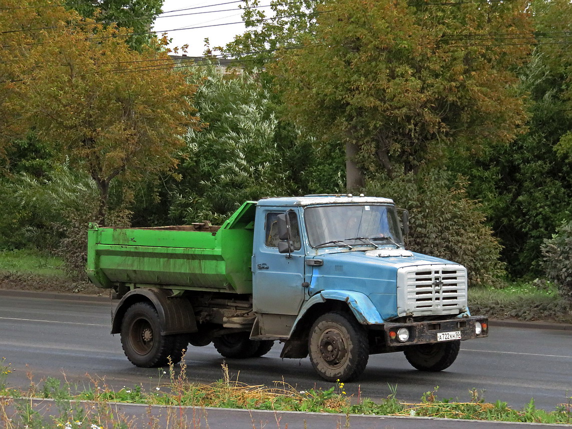Кировская область, № А 722 КН 50 — ЗИЛ-4331/4329/4332/4333/4335 (общ.мод.)