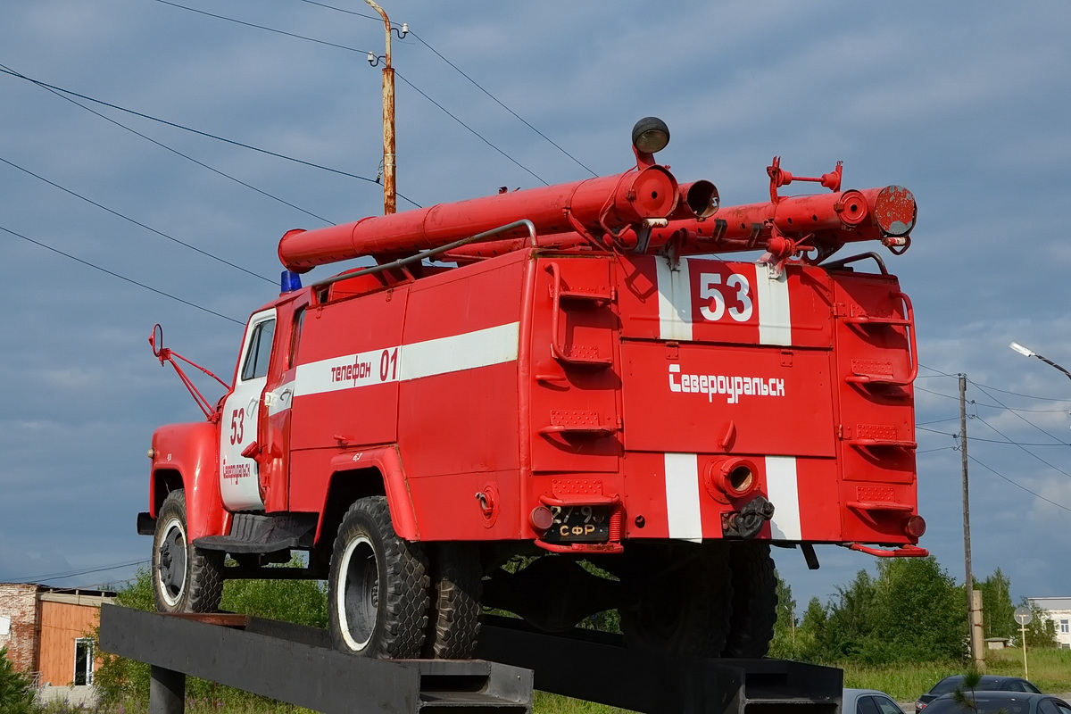 Свердловская область, № 27-93 СФР — ГАЗ-53-12; Свердловская область — Автомобили на постаментах; Техника на постаментах, памятники (Свердловская область)