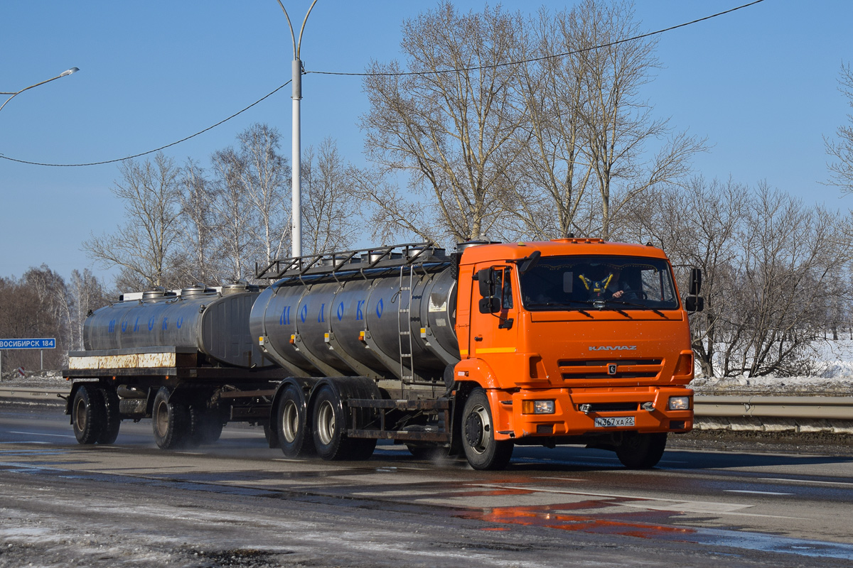 Алтайский край, № Н 367 ХА 22 — КамАЗ-65115-L4(19)