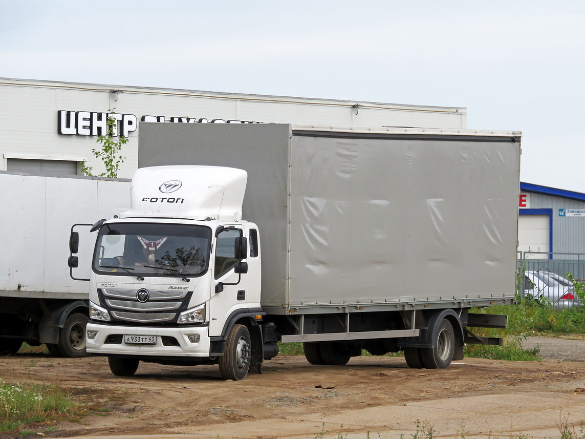 Кировская область, № А 933 ТТ 43 — Foton Aumark S (общая модель)
