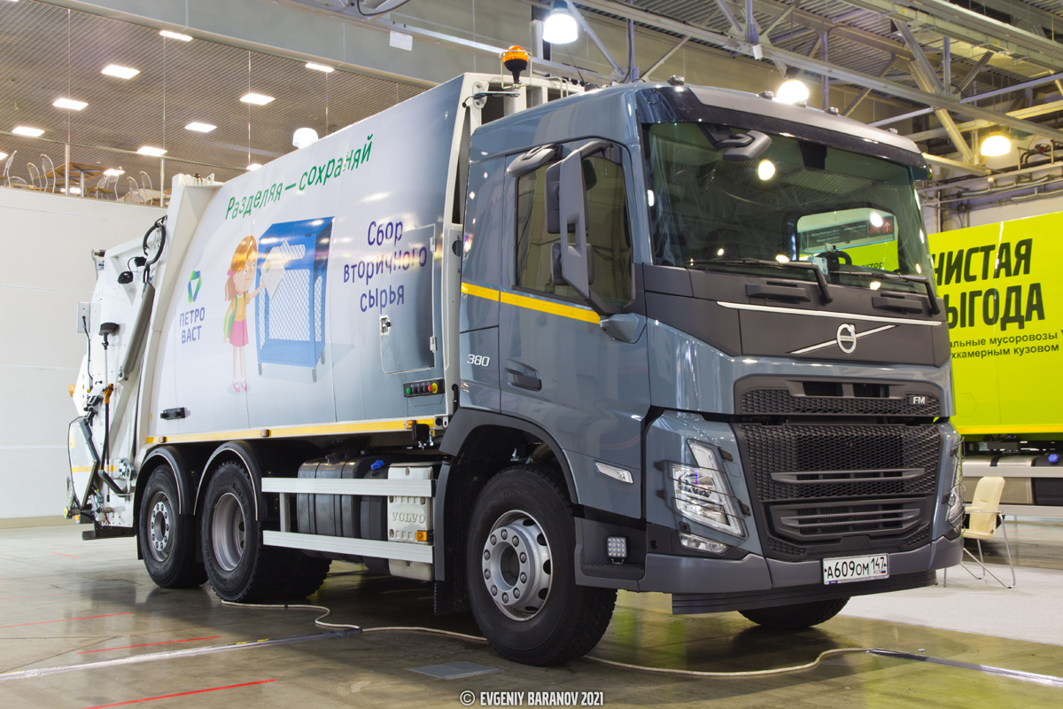 Ленинградская область, № А 609 ОМ 147 — Volvo ('2020) FM.380 [X9P]; Московская область — Выставка "Вэйст-Тэк" — 2021
